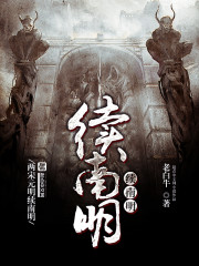 ��ʷС˵:������