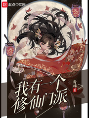 ����С˵:����һ����������