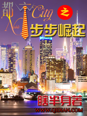 ����С˵:����֮��������