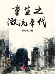 ����С˵:����֮�������