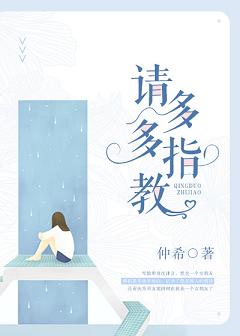 ����С˵:����ָ��