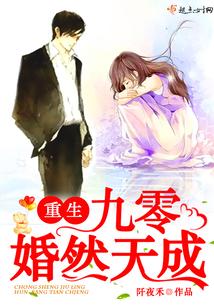 ����С˵:���������Ȼ���