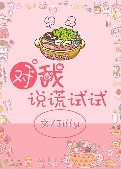 ����С˵:����˵������