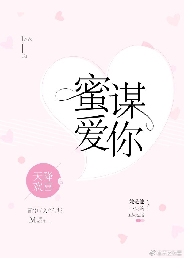 ����С˵:��ı����