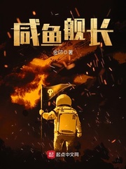 ����С˵:���㽢��