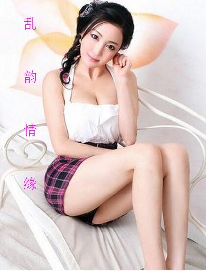 ����С˵:������Ե(�޼�ȫ����