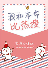 ����С˵:�Һͱ���������