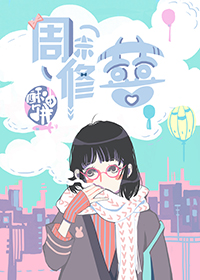 ����С˵:��ĩ�އ�