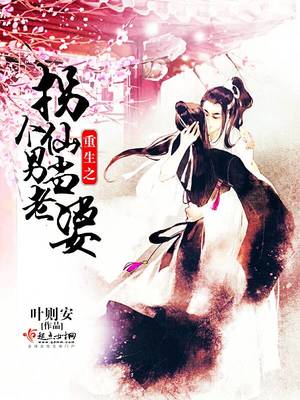 ����С˵:����֮�ո����е�����