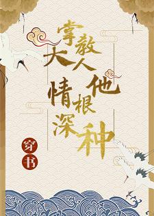 ����С˵:�����飩�ƽ̴������������