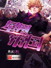 ����С˵:�����۹�