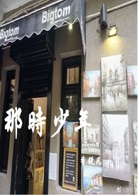 ����С˵:��ʱ����