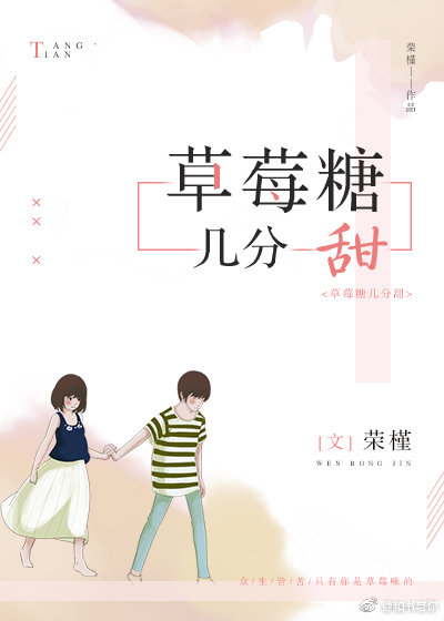 ����С˵:��ݮ�Ǽ�����_������