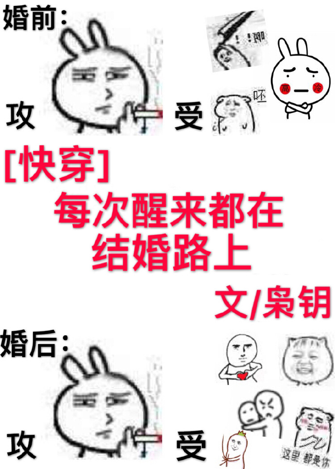 ����С˵:ÿ���������ڽ��·��[�촩]