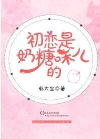 ����С˵:����������ζ����