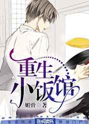 ����С˵:����С���� ���+����