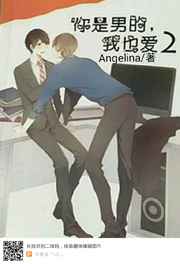 ����С˵:�����е�,��Ҳ��2 ���+����