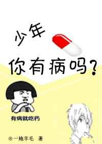 ����С˵:����,���в���? ���+����