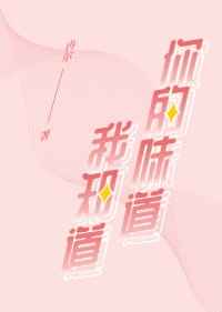 ����С˵:���ζ����֪�� ���+����