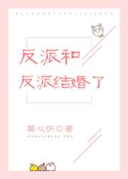 ����С˵:���ɺͷ��ɽ����[����] ���+����