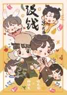 ����С˵:ûǮ