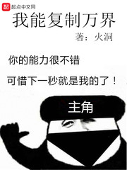 ����С˵:���ܸ������