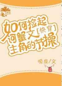 С˵:μзǵĽڲ[촩]