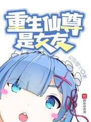 ����С˵:����������Ů��