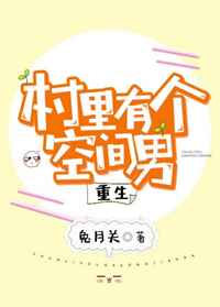 ����С˵:�����и��ռ���[����] ���+����