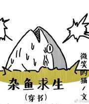 ����С˵:��������[����] ���+����