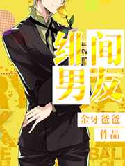 ����С˵:������� ���+����