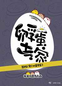 ����С˵:����ר��