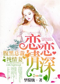 ����С˵:������������ܲô�����