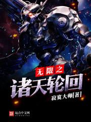 �ƻ�С˵:����֮�����ֻ�