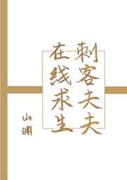 ����С˵:�̿ͷ����������