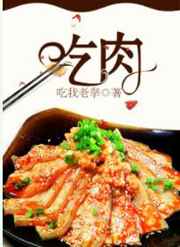 ����С˵:����