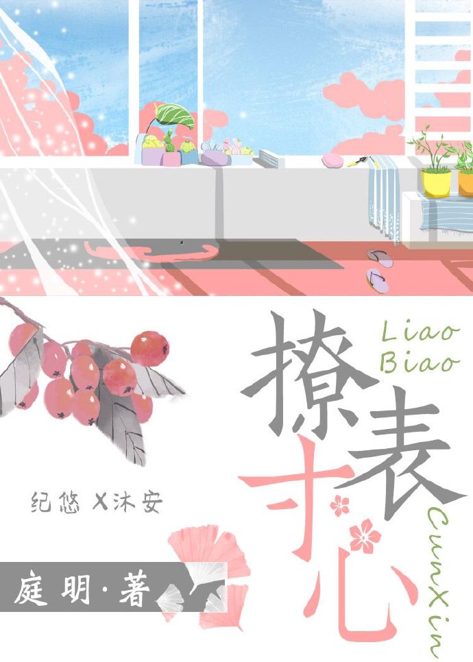 ����С˵:�ñ�����