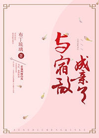 ����С˵:���޵г�����