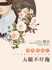 ����С˵:���׷��֮���Ȳ��ñ� ���+����