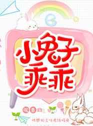 ����С˵:�ſ��ҵ���β��/С���ӹԹ�