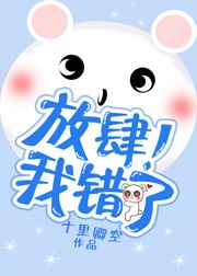 ����С˵:����!�Ҵ��� ���+����