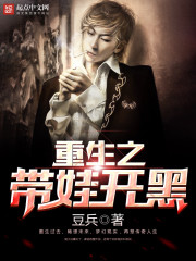 ����С˵:����֮���޿���