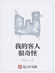 ����С˵:�ҵĿ��˺����