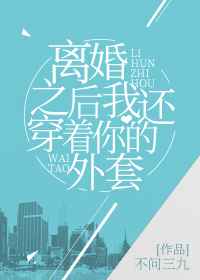 ����С˵:���֮���һ������������