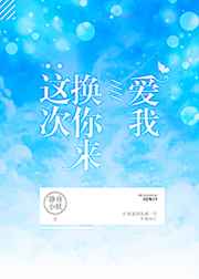 ����С˵:��λ���������[����] ���+����