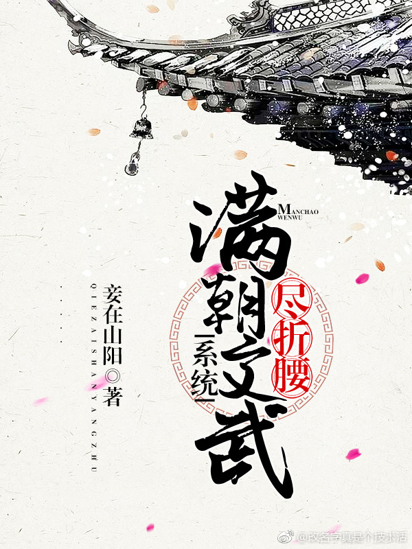 ����С˵:�������価����[ϵͳ]