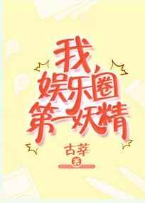 ����С˵:��,����Ȧ��һ���� ���+����