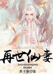 ����С˵:�������� ���+����