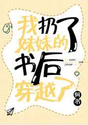 ����С˵:���������õ����Խ�� ���+����