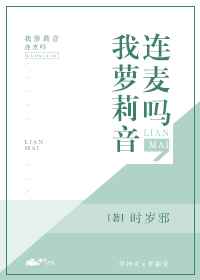 ����С˵:������,�������� ���+����